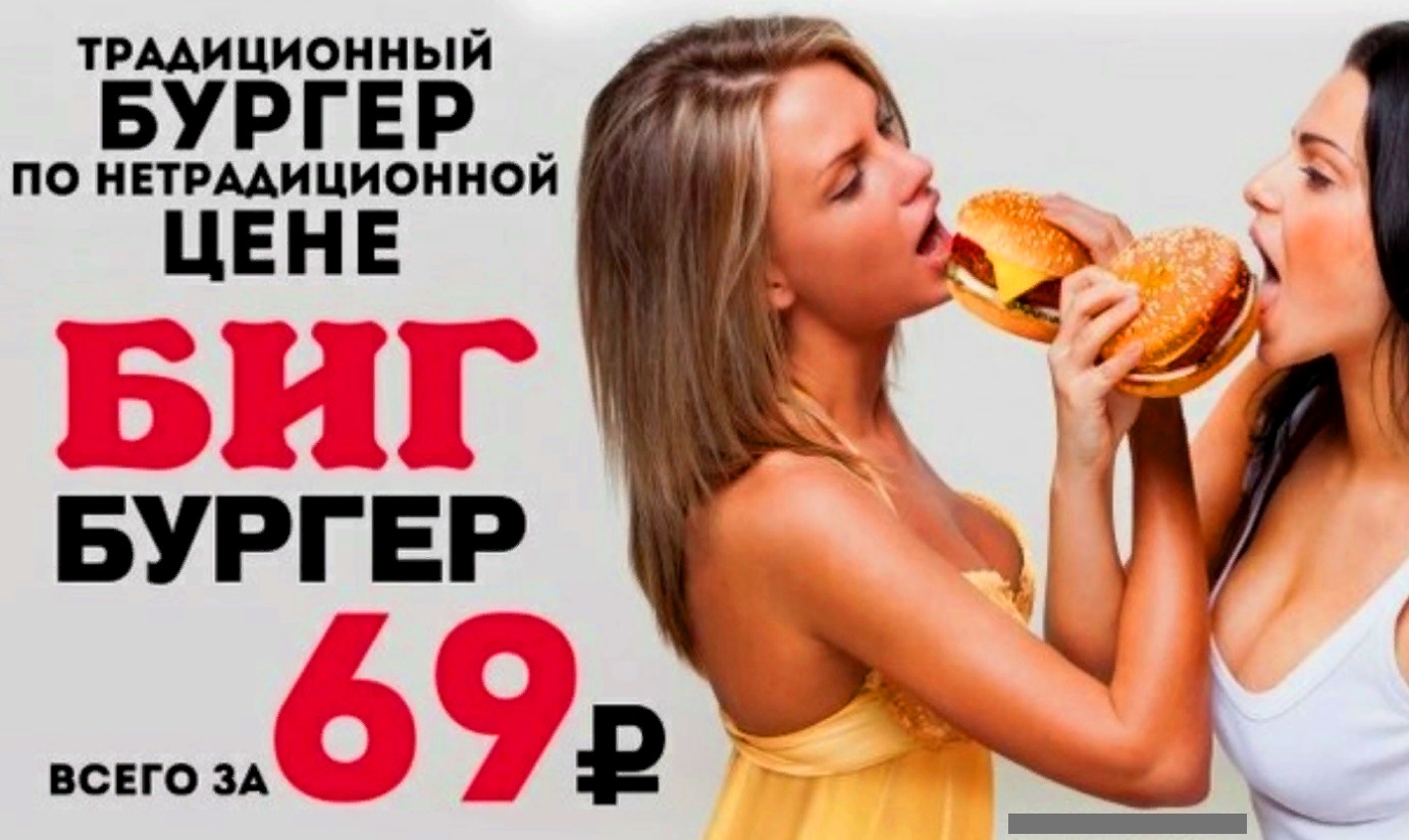 Какой Была Турция Реклама Порно