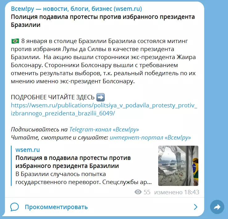 Продвижение сайта картинками — как в результатах поиска по изображениями быть в ТОП Яндекса