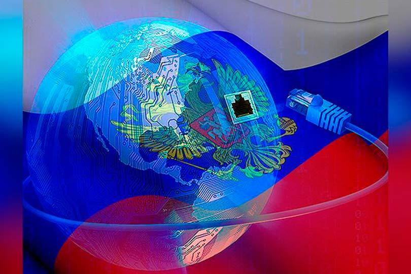 Цифровой суверенитет — кому принадлежит Россия?